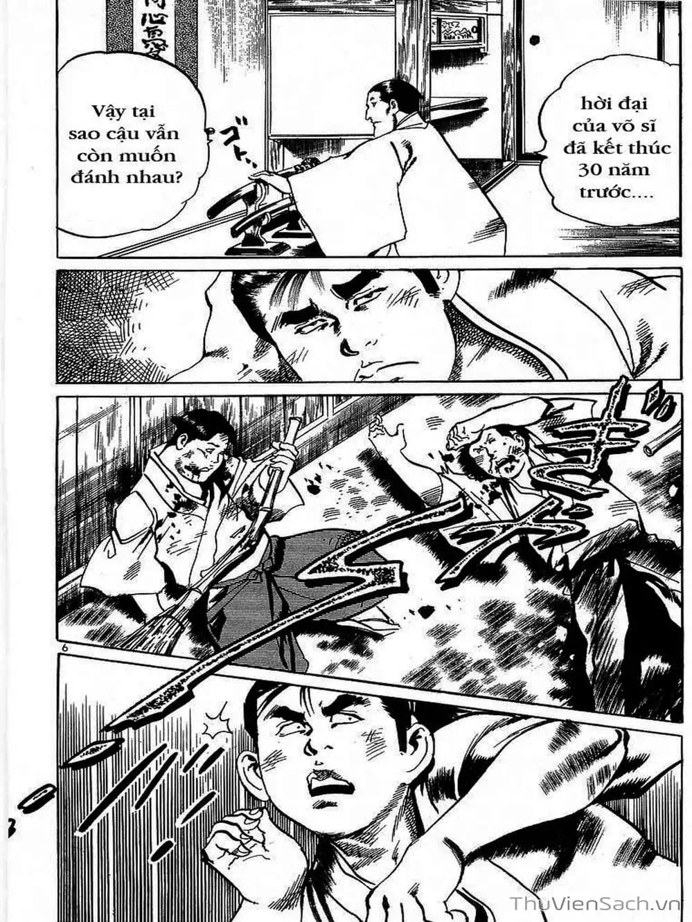 Truyện Tranh Tổ Sư Nhu Thuật - Conde Koma trang 3
