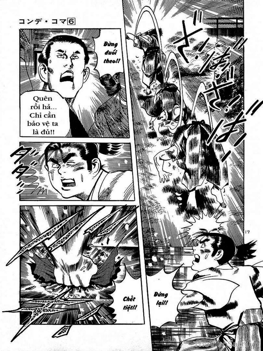 Truyện Tranh Tổ Sư Nhu Thuật - Conde Koma trang 3
