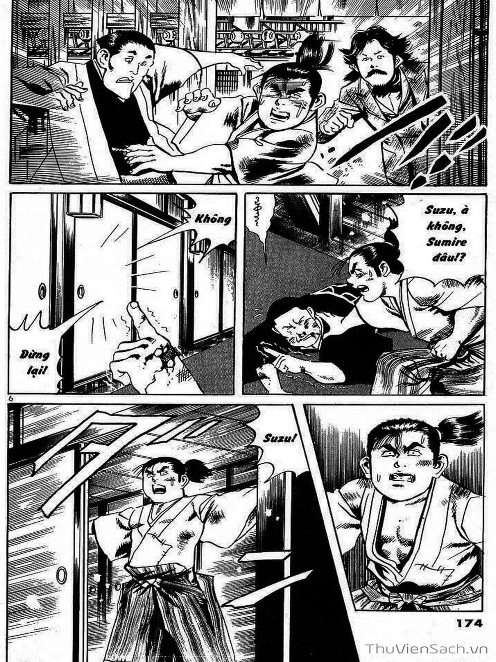 Truyện Tranh Tổ Sư Nhu Thuật - Conde Koma trang 3