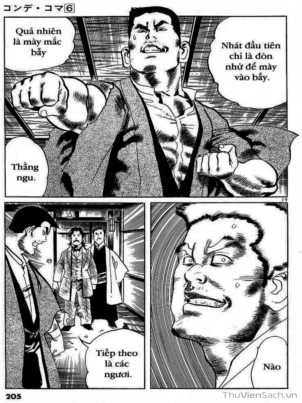 Truyện Tranh Tổ Sư Nhu Thuật - Conde Koma trang 3