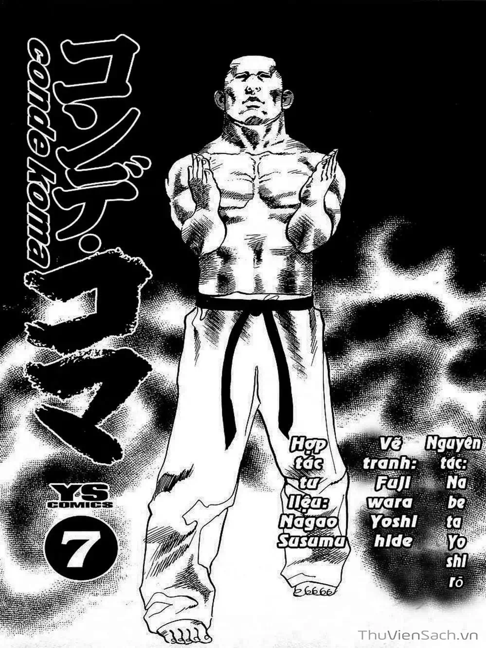 Truyện Tranh Tổ Sư Nhu Thuật - Conde Koma trang 3