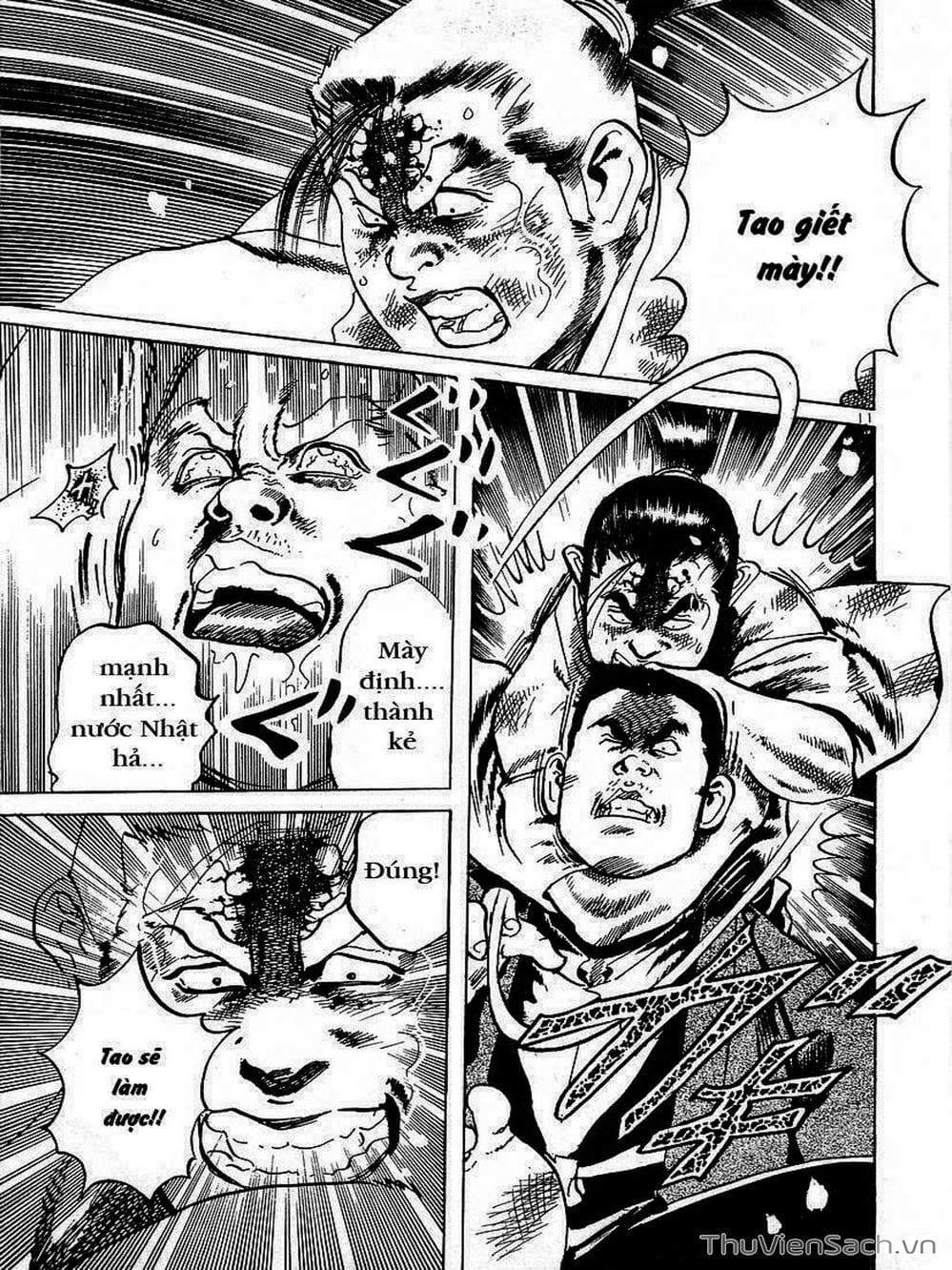 Truyện Tranh Tổ Sư Nhu Thuật - Conde Koma trang 3