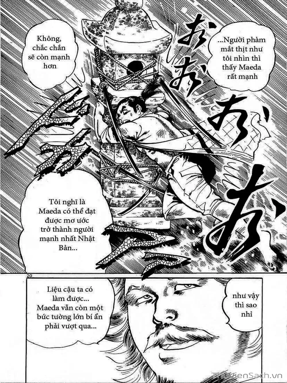 Truyện Tranh Tổ Sư Nhu Thuật - Conde Koma trang 3