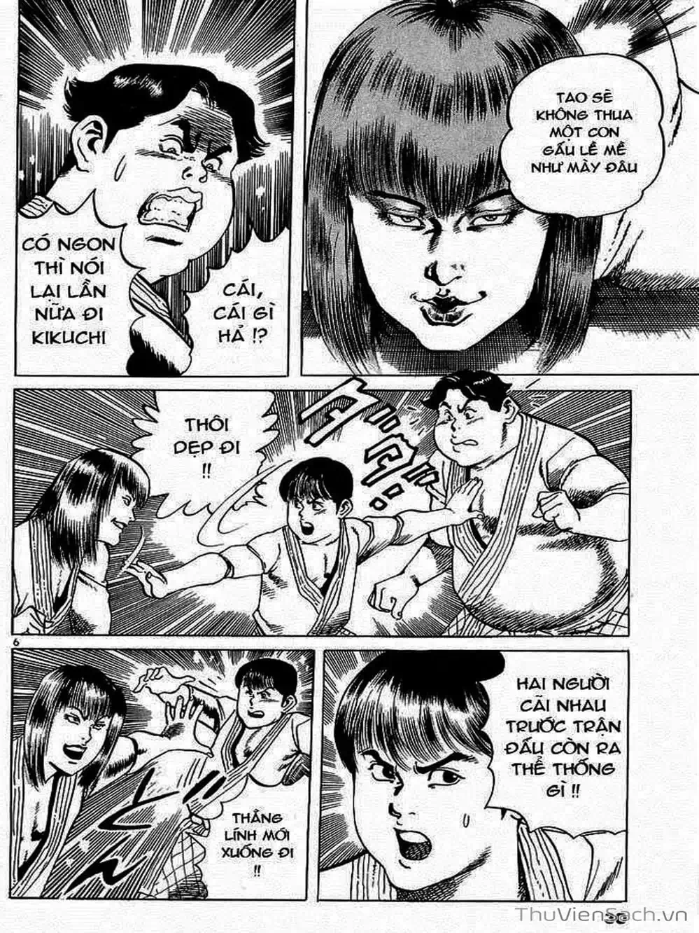 Truyện Tranh Tổ Sư Nhu Thuật - Conde Koma trang 3