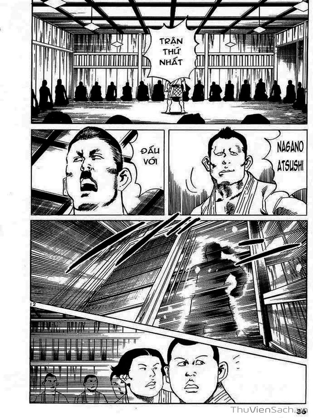 Truyện Tranh Tổ Sư Nhu Thuật - Conde Koma trang 3