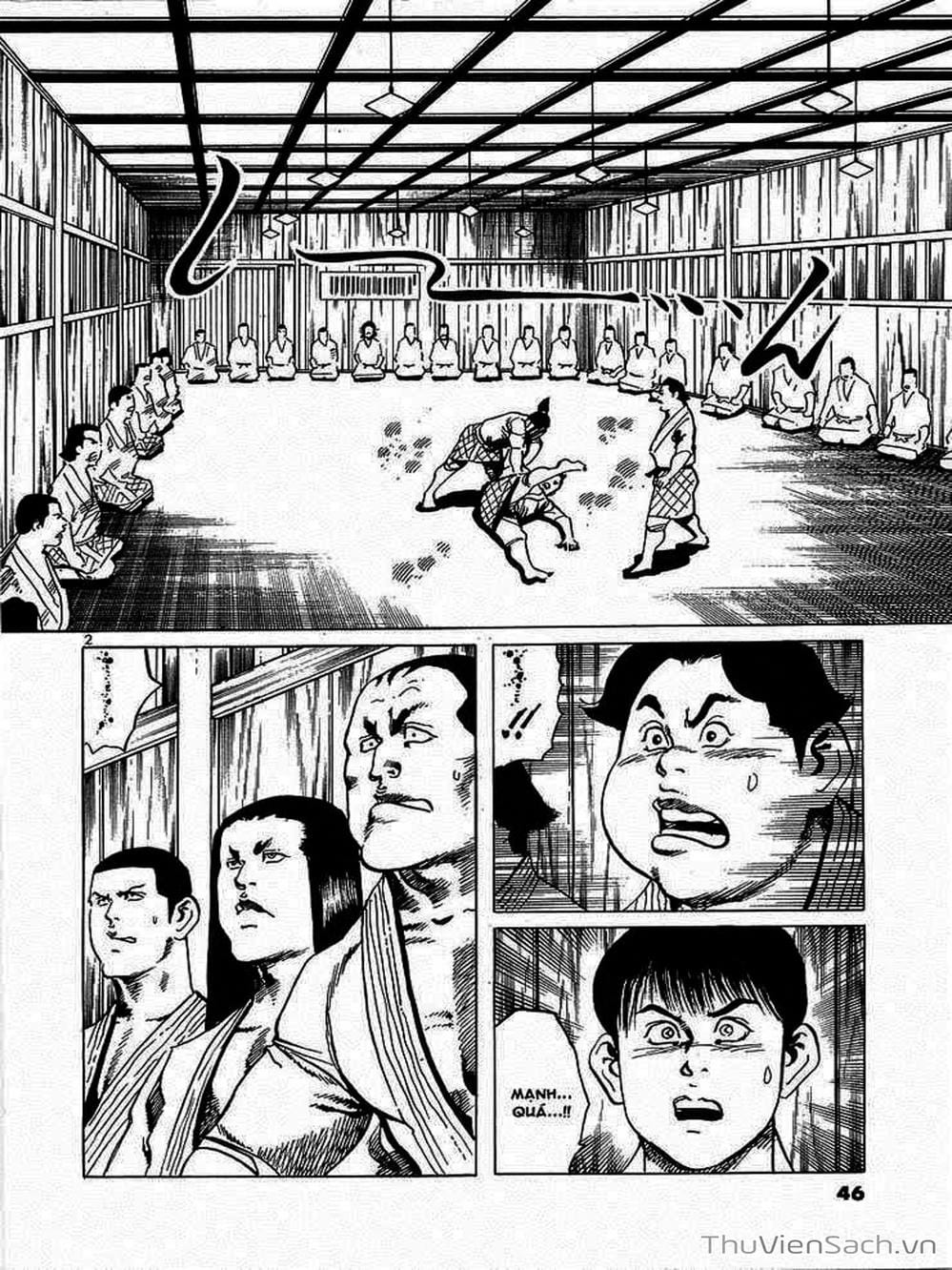 Truyện Tranh Tổ Sư Nhu Thuật - Conde Koma trang 3