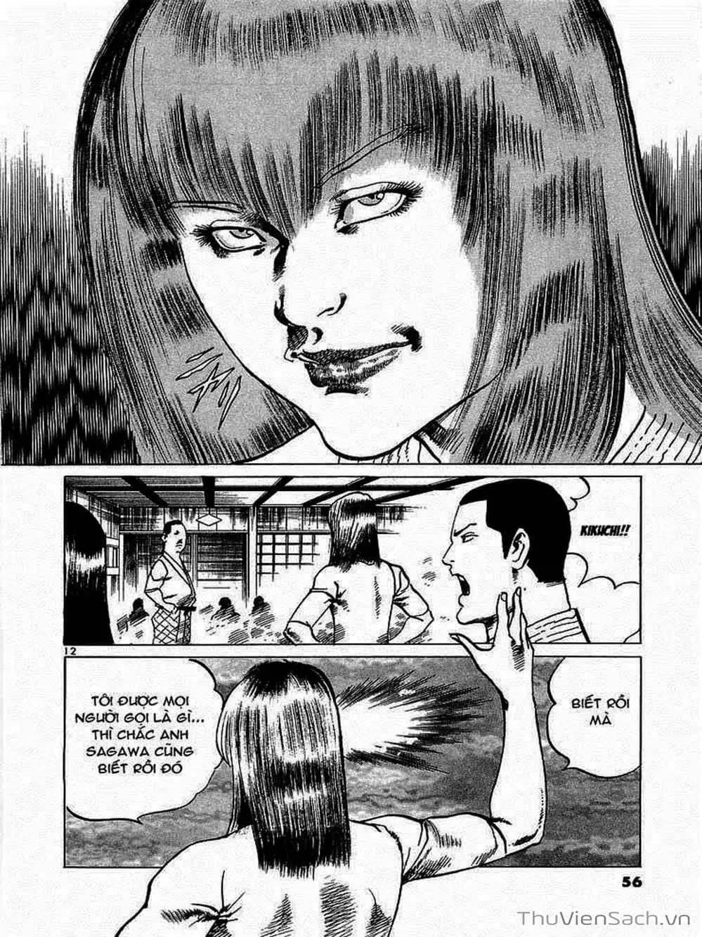 Truyện Tranh Tổ Sư Nhu Thuật - Conde Koma trang 3