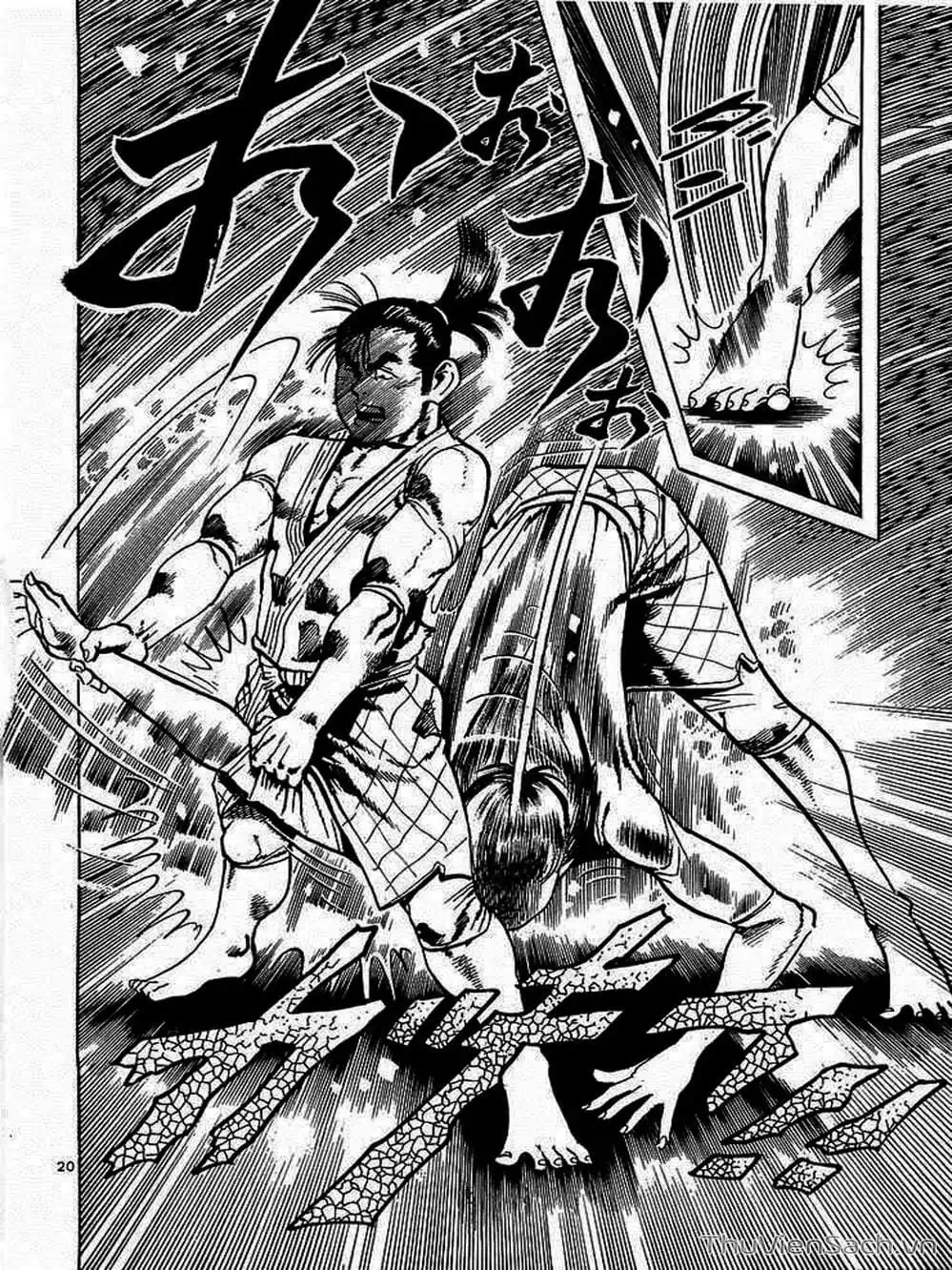 Truyện Tranh Tổ Sư Nhu Thuật - Conde Koma trang 3