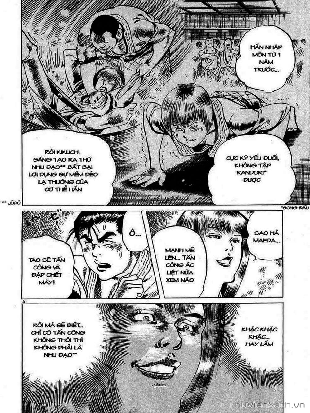 Truyện Tranh Tổ Sư Nhu Thuật - Conde Koma trang 3