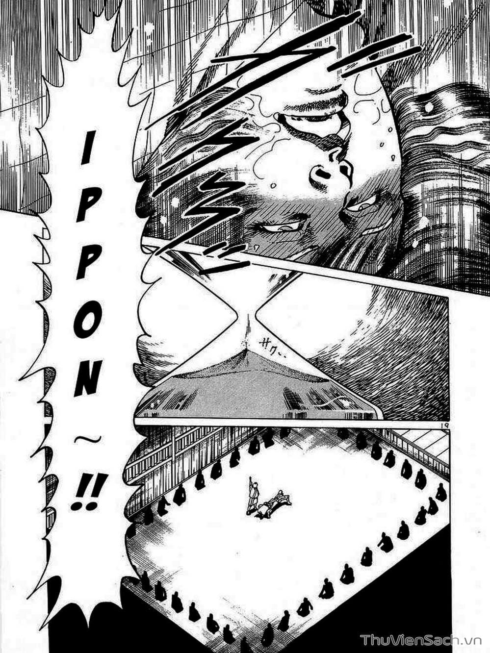 Truyện Tranh Tổ Sư Nhu Thuật - Conde Koma trang 3