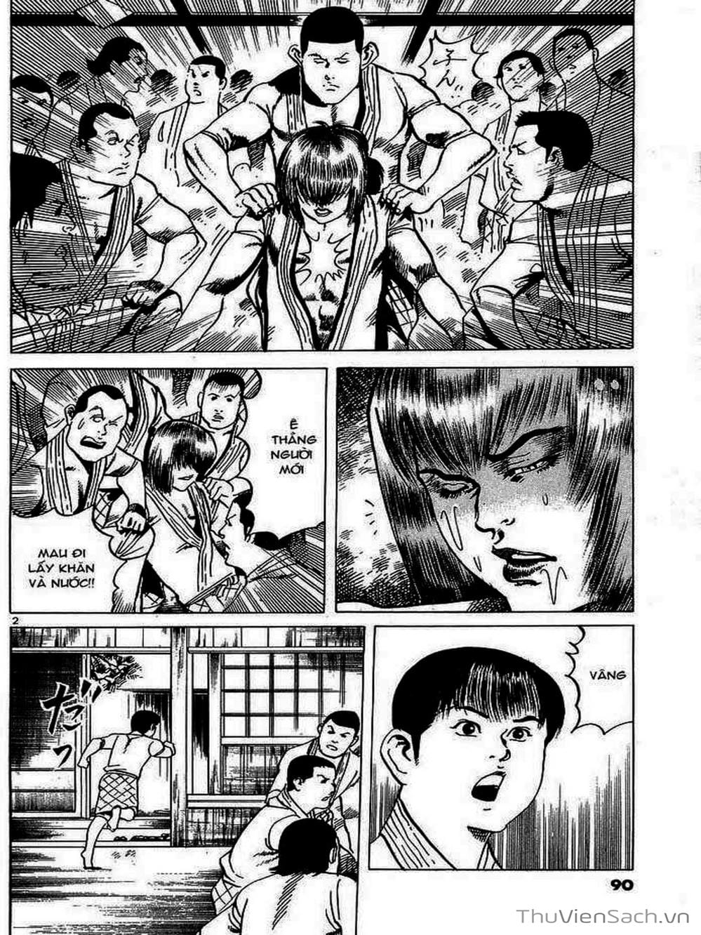 Truyện Tranh Tổ Sư Nhu Thuật - Conde Koma trang 3