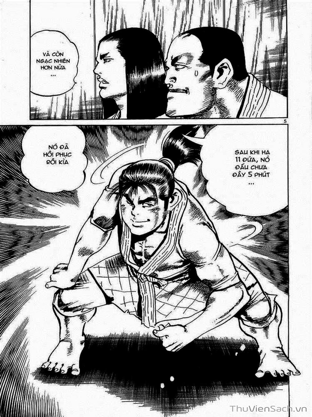 Truyện Tranh Tổ Sư Nhu Thuật - Conde Koma trang 3