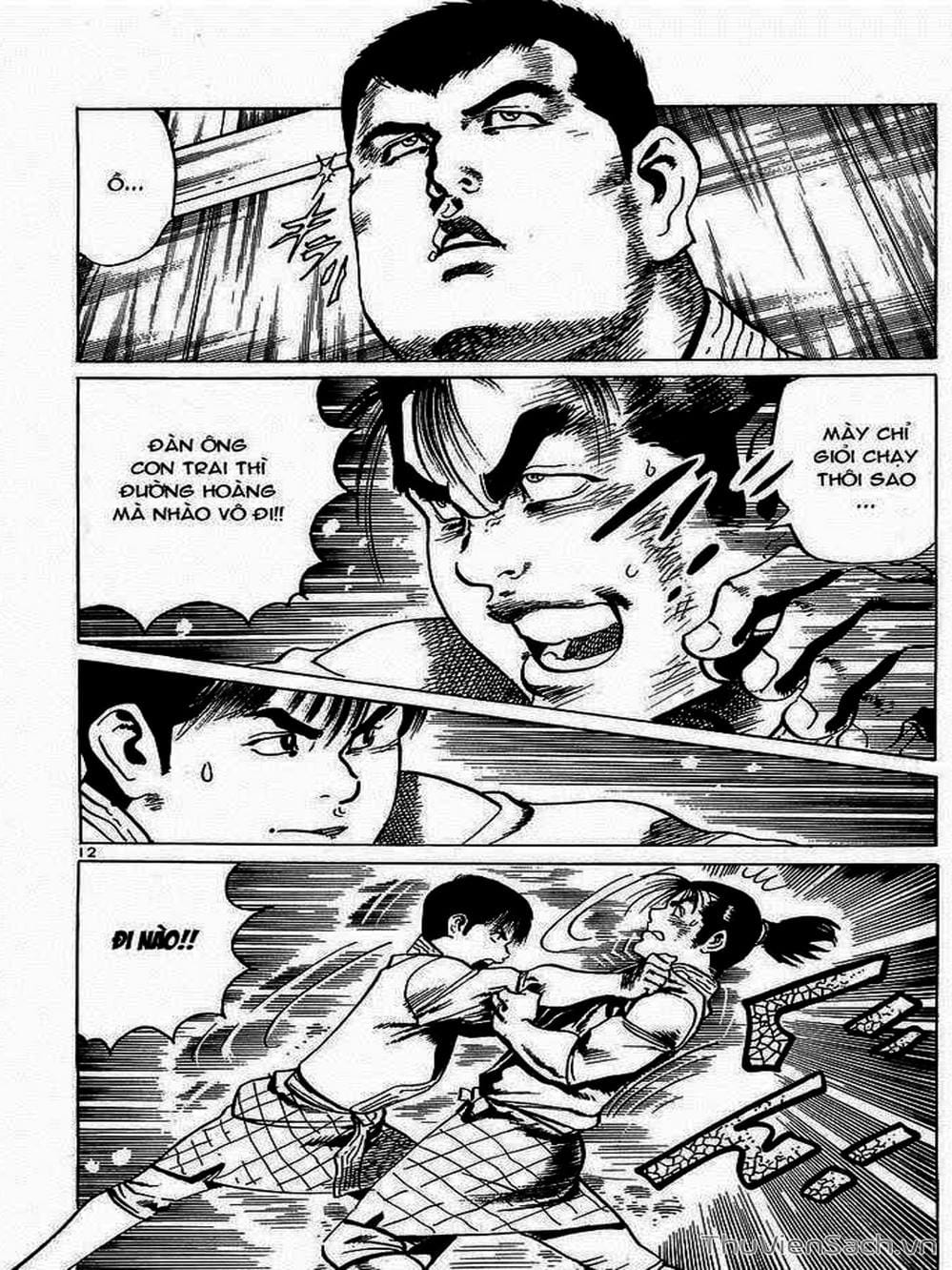 Truyện Tranh Tổ Sư Nhu Thuật - Conde Koma trang 3