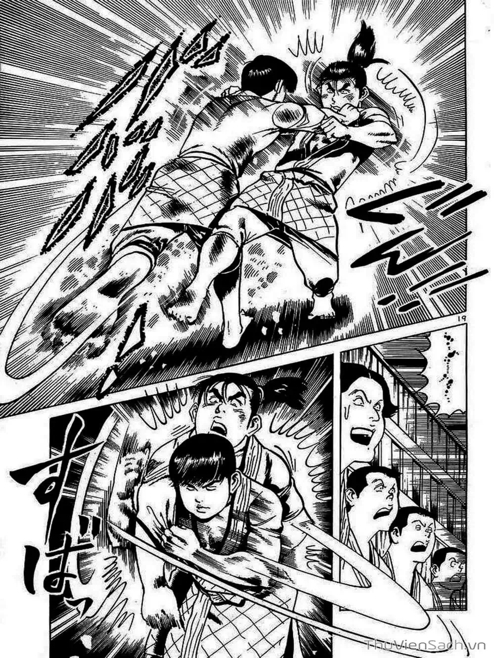 Truyện Tranh Tổ Sư Nhu Thuật - Conde Koma trang 3