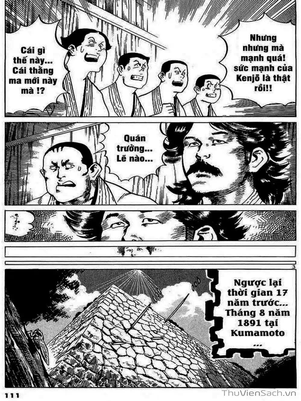 Truyện Tranh Tổ Sư Nhu Thuật - Conde Koma trang 3