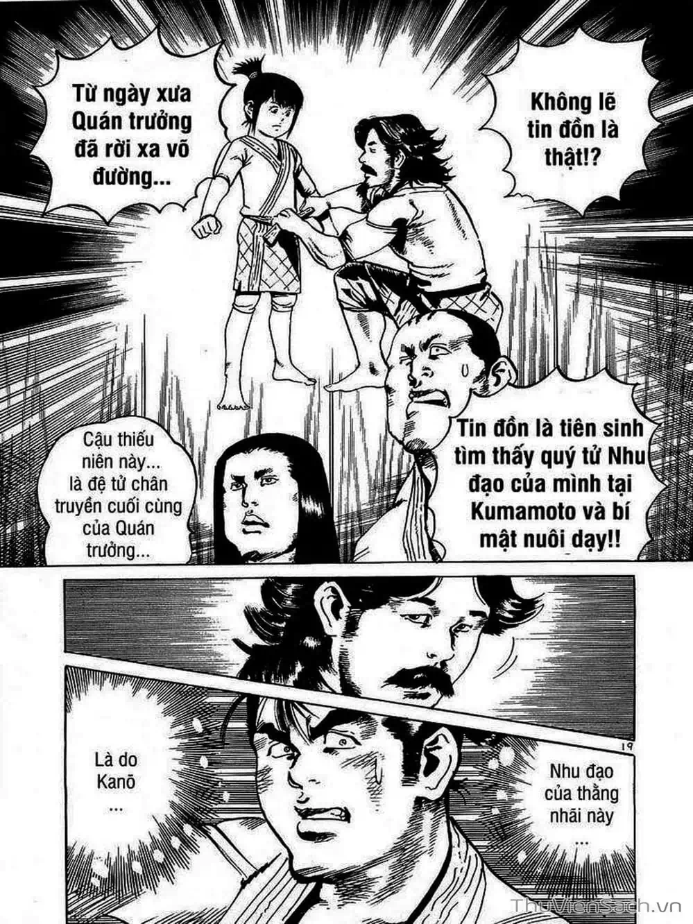 Truyện Tranh Tổ Sư Nhu Thuật - Conde Koma trang 3