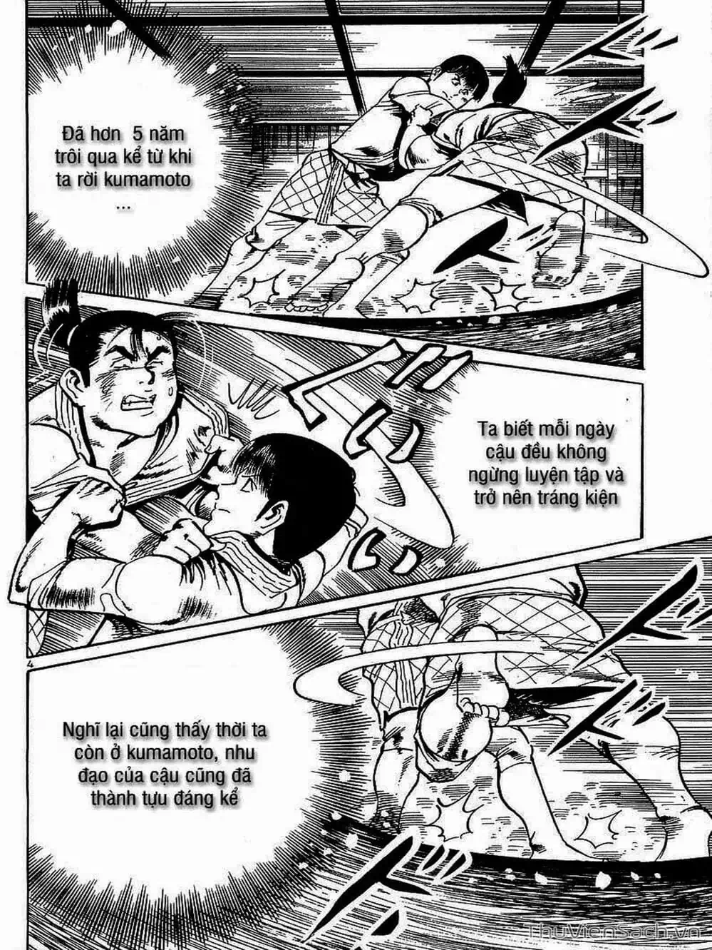 Truyện Tranh Tổ Sư Nhu Thuật - Conde Koma trang 3