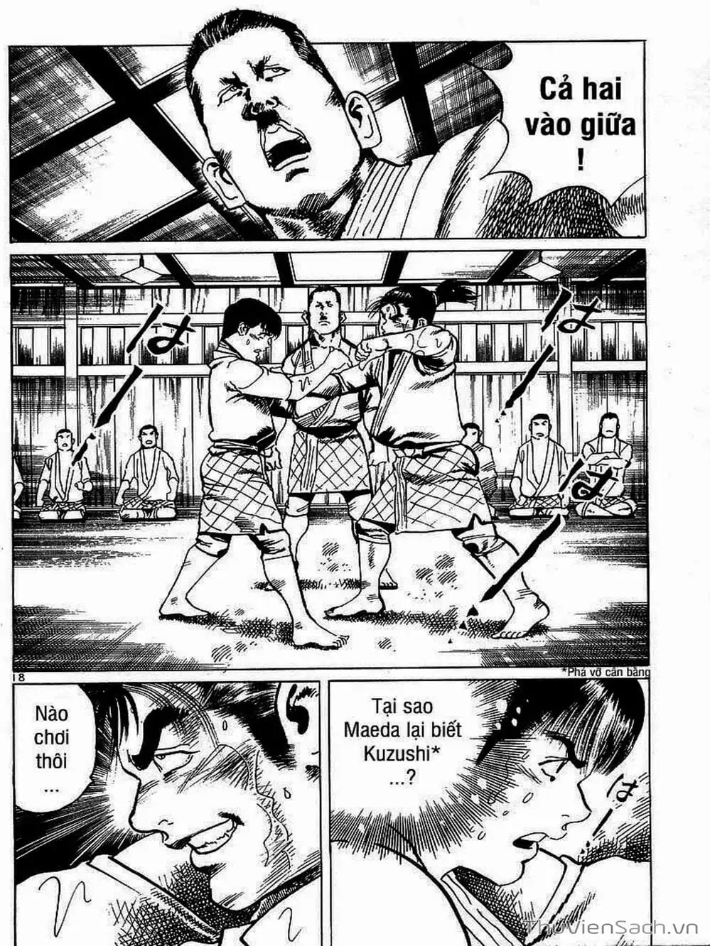Truyện Tranh Tổ Sư Nhu Thuật - Conde Koma trang 3