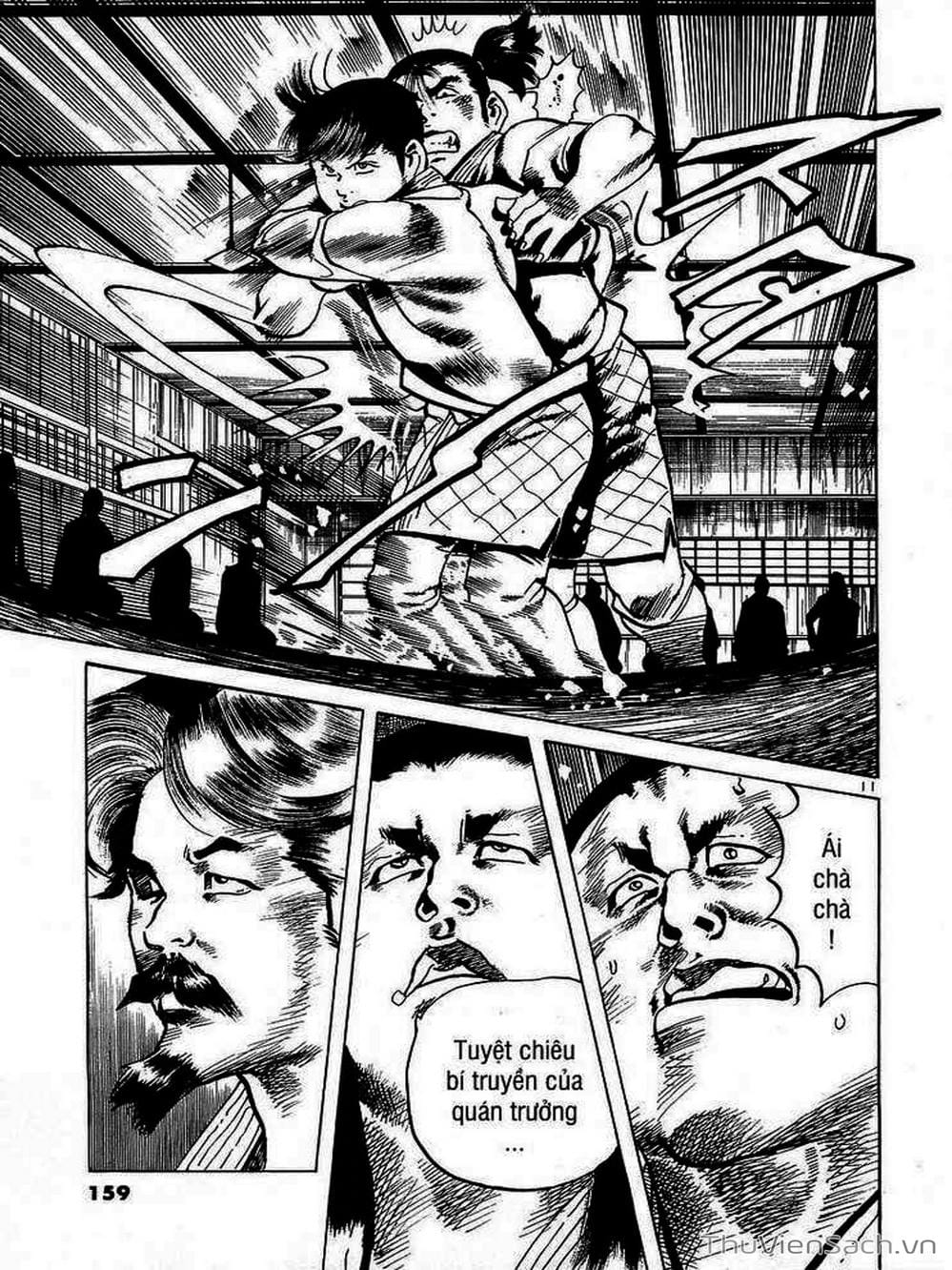 Truyện Tranh Tổ Sư Nhu Thuật - Conde Koma trang 3