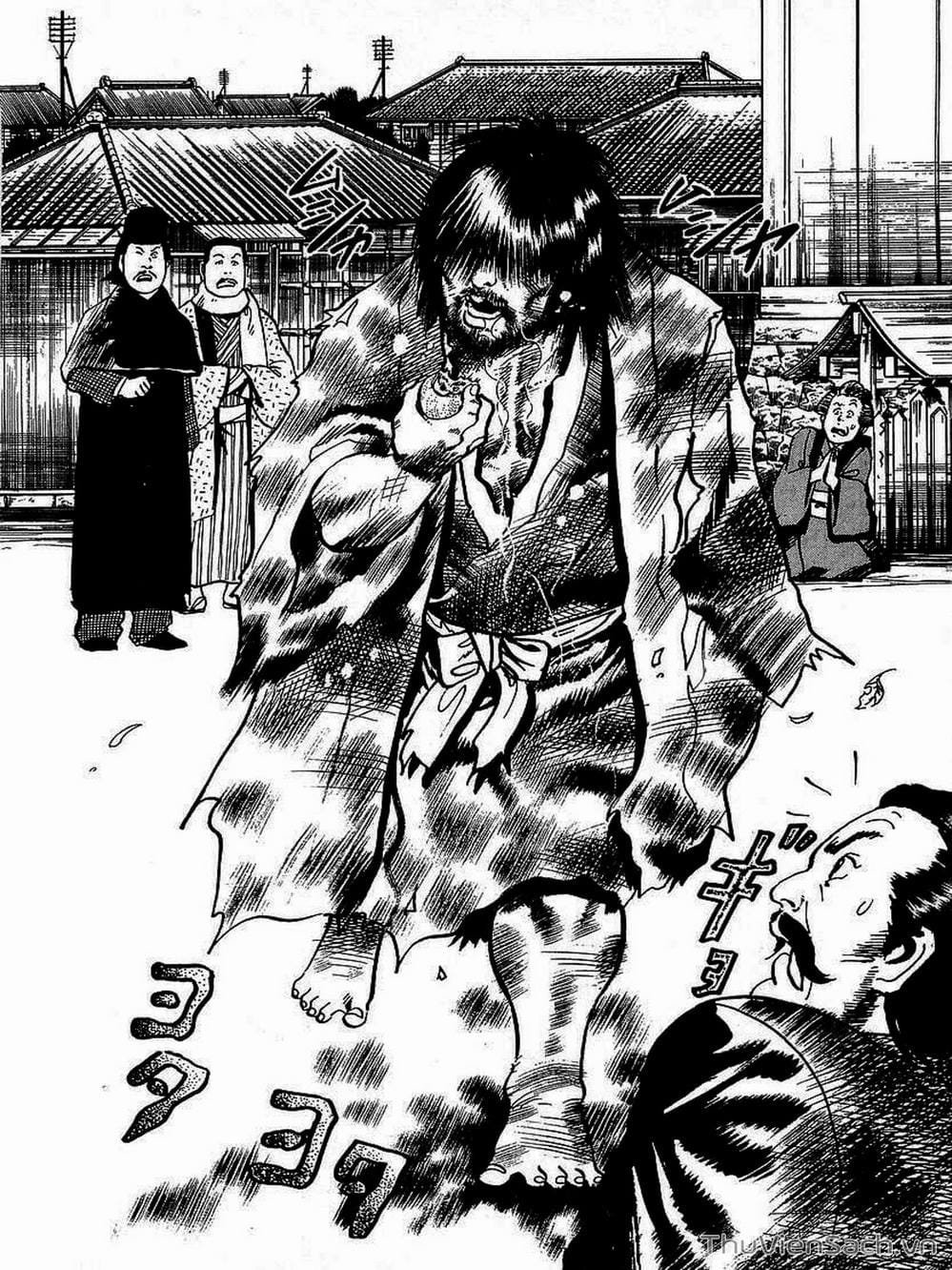 Truyện Tranh Tổ Sư Nhu Thuật - Conde Koma trang 3