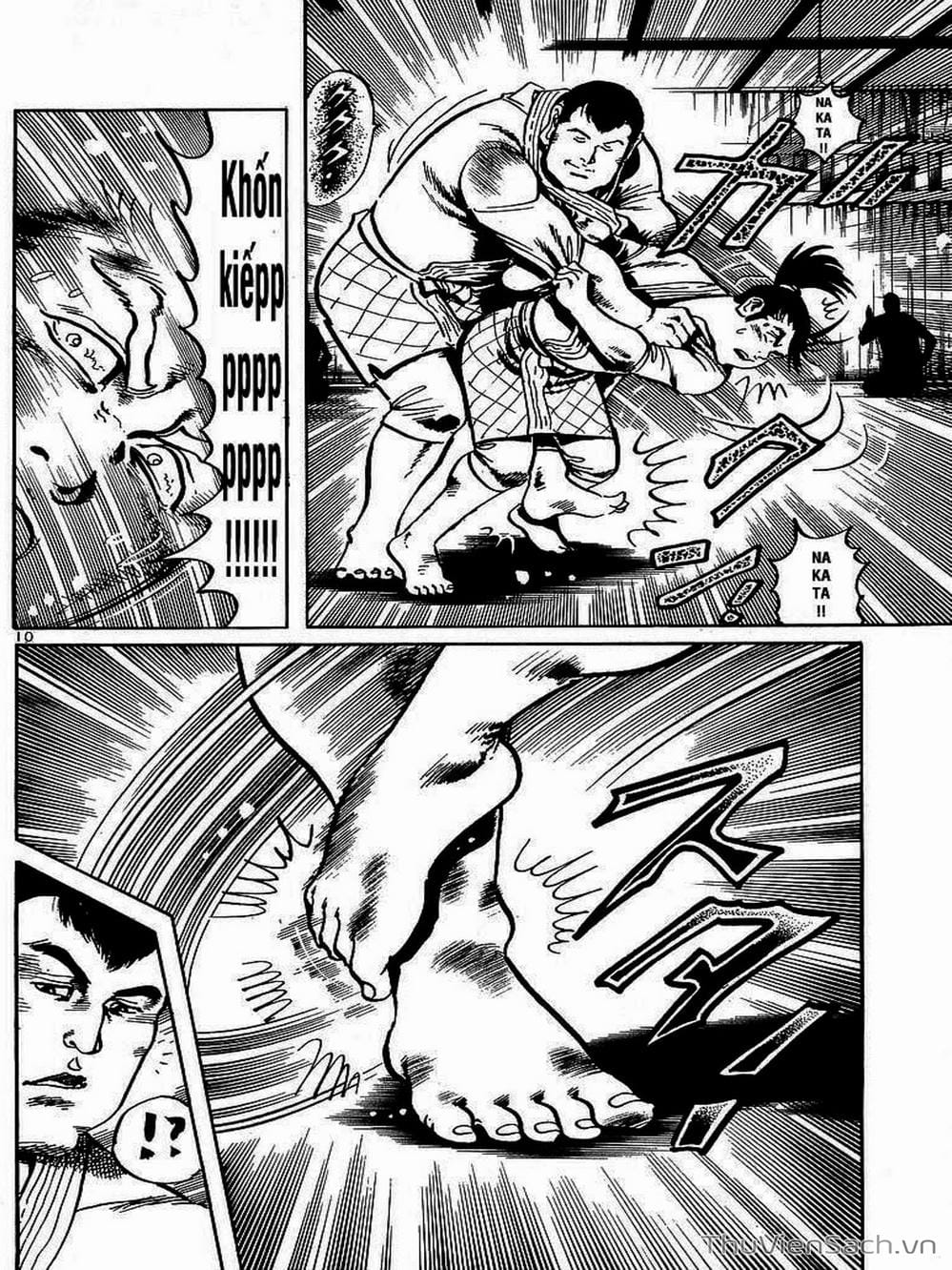 Truyện Tranh Tổ Sư Nhu Thuật - Conde Koma trang 3