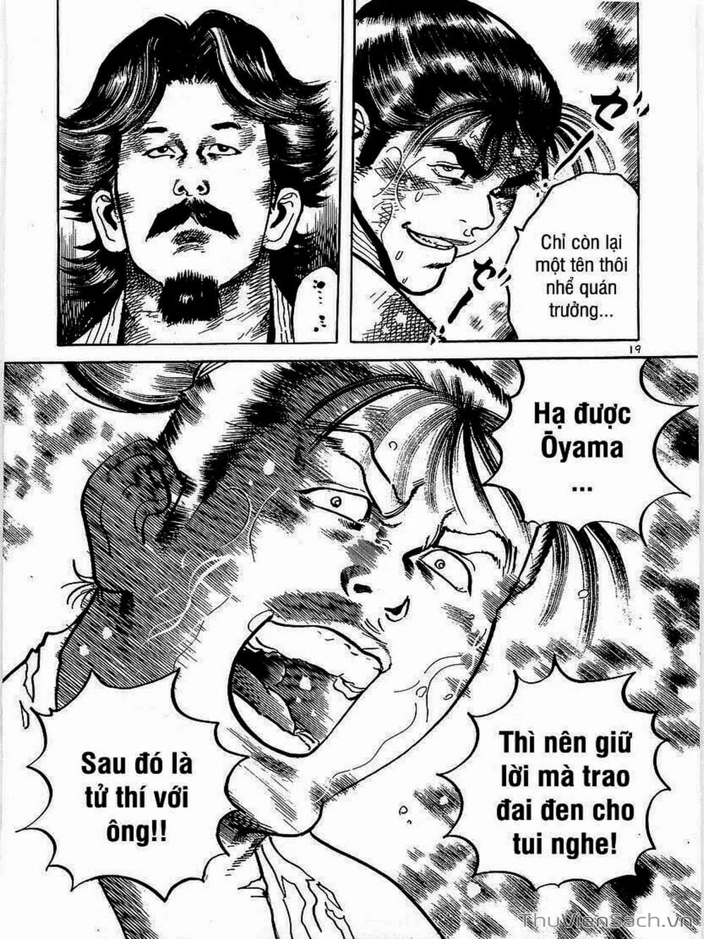 Truyện Tranh Tổ Sư Nhu Thuật - Conde Koma trang 3