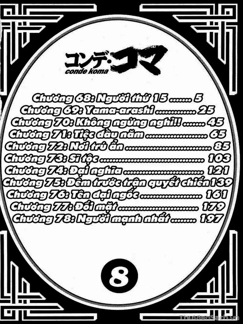 Truyện Tranh Tổ Sư Nhu Thuật - Conde Koma trang 3