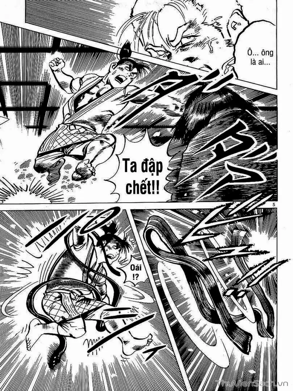 Truyện Tranh Tổ Sư Nhu Thuật - Conde Koma trang 3