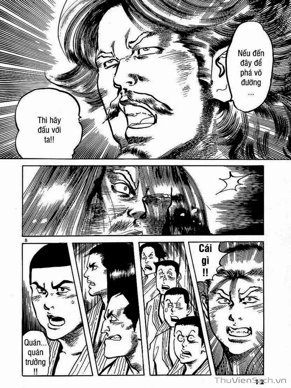 Truyện Tranh Tổ Sư Nhu Thuật - Conde Koma trang 3