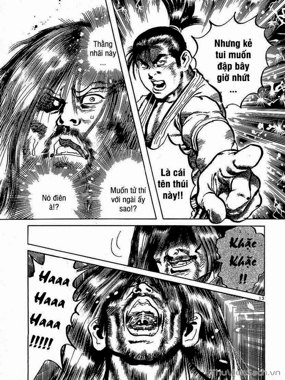 Truyện Tranh Tổ Sư Nhu Thuật - Conde Koma trang 3