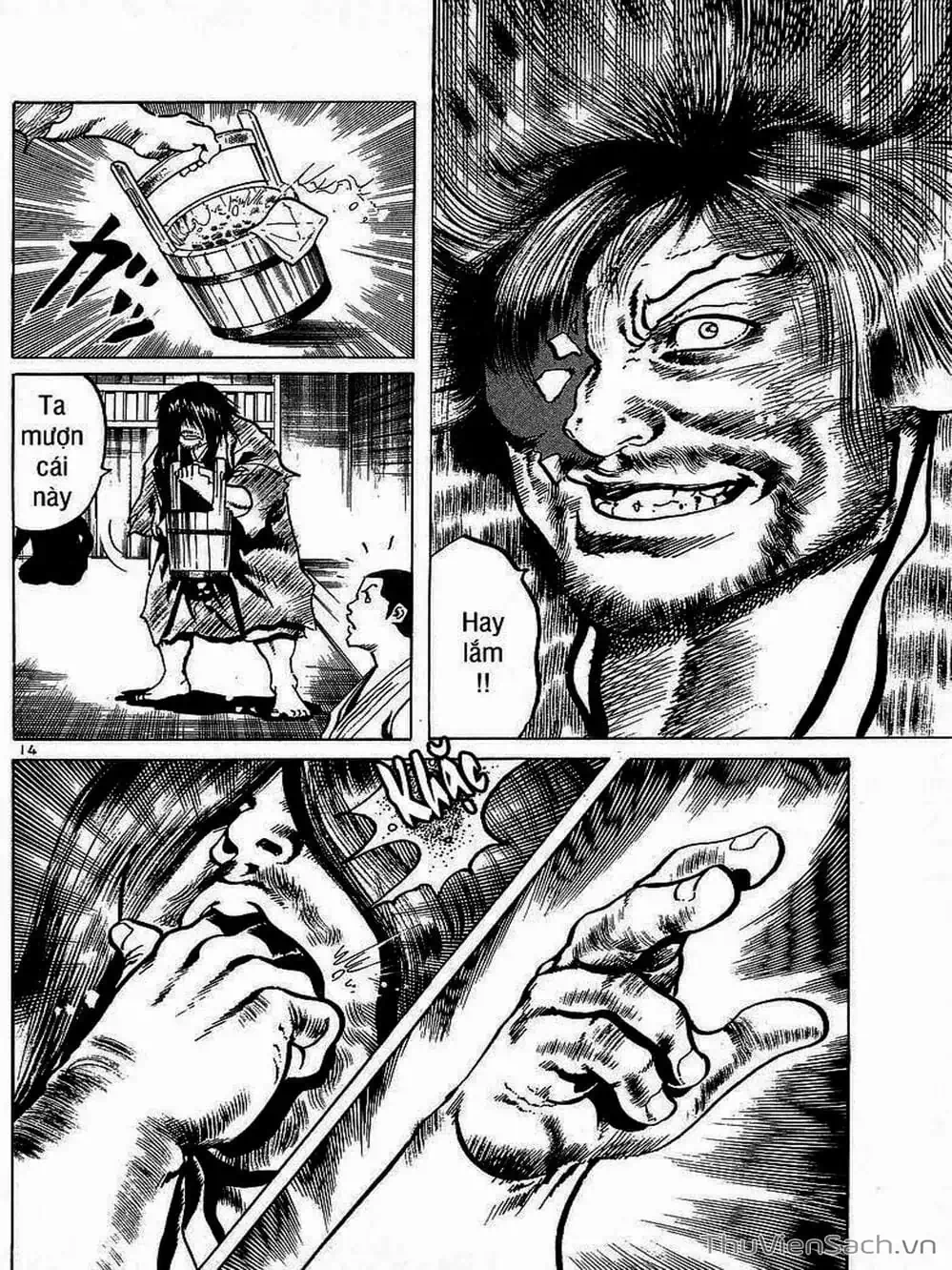 Truyện Tranh Tổ Sư Nhu Thuật - Conde Koma trang 3