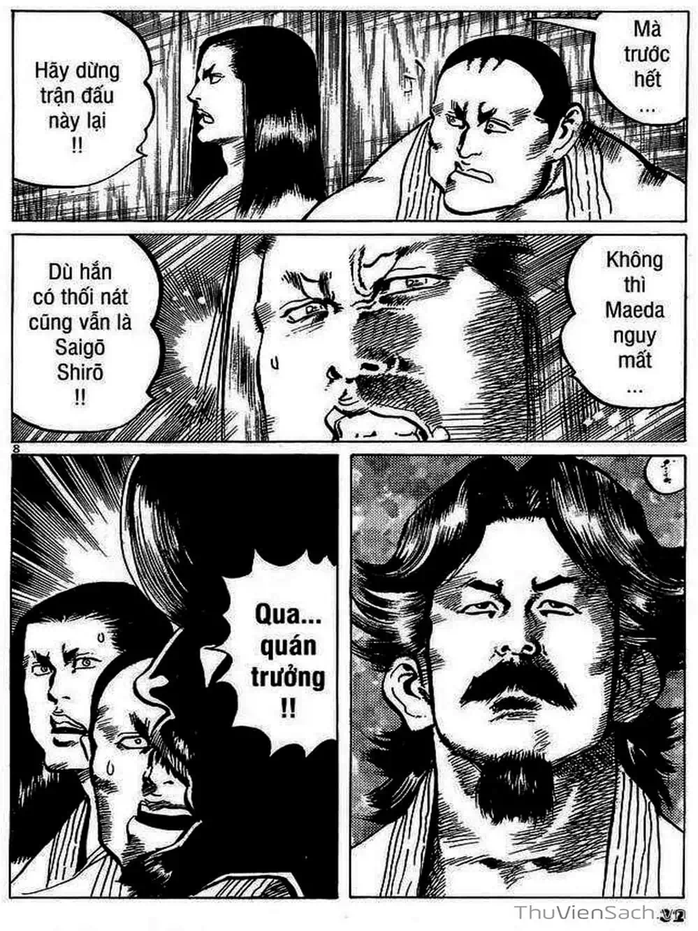 Truyện Tranh Tổ Sư Nhu Thuật - Conde Koma trang 3