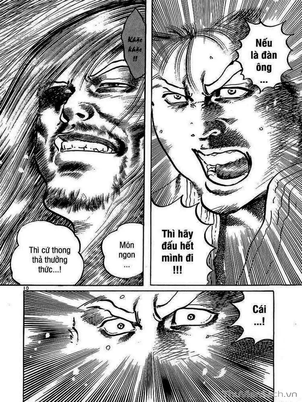 Truyện Tranh Tổ Sư Nhu Thuật - Conde Koma trang 3