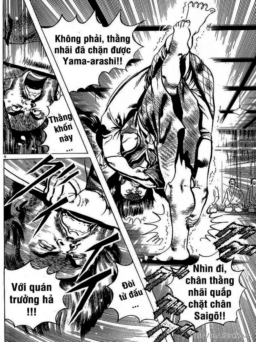 Truyện Tranh Tổ Sư Nhu Thuật - Conde Koma trang 3