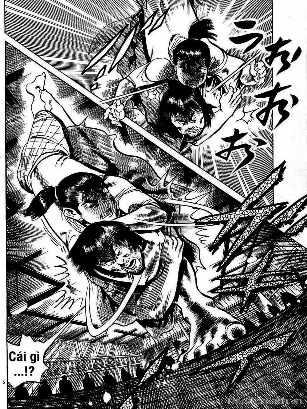 Truyện Tranh Tổ Sư Nhu Thuật - Conde Koma trang 3