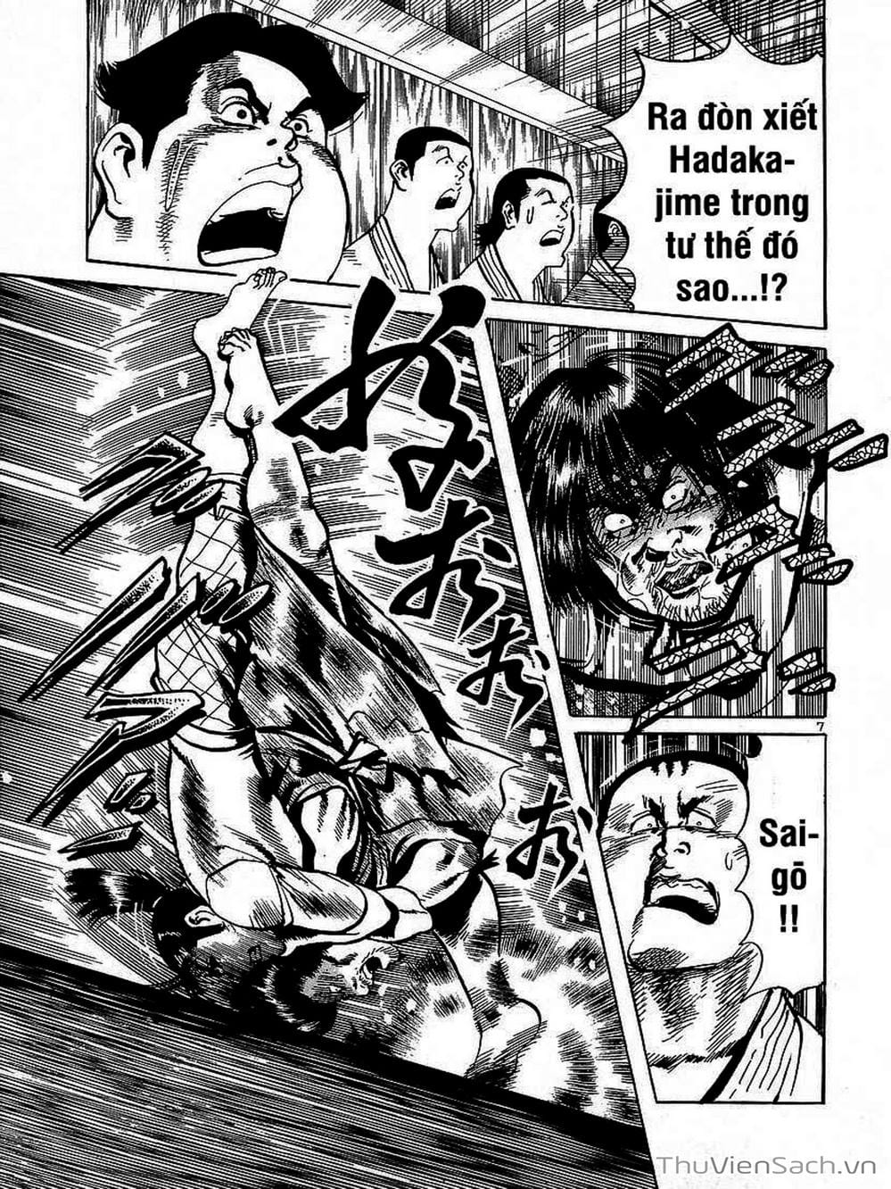 Truyện Tranh Tổ Sư Nhu Thuật - Conde Koma trang 3