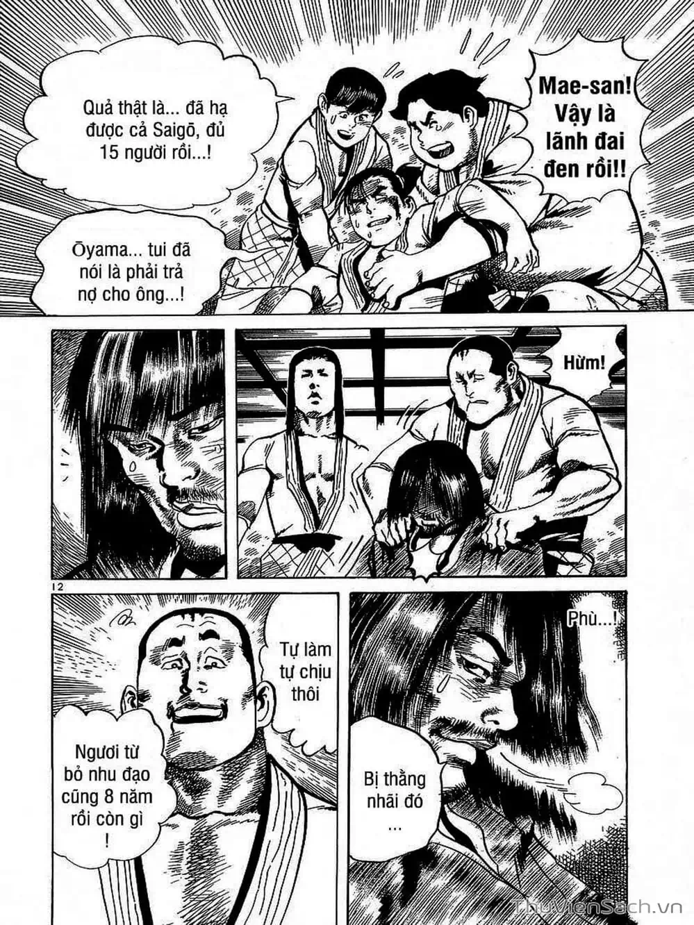 Truyện Tranh Tổ Sư Nhu Thuật - Conde Koma trang 3