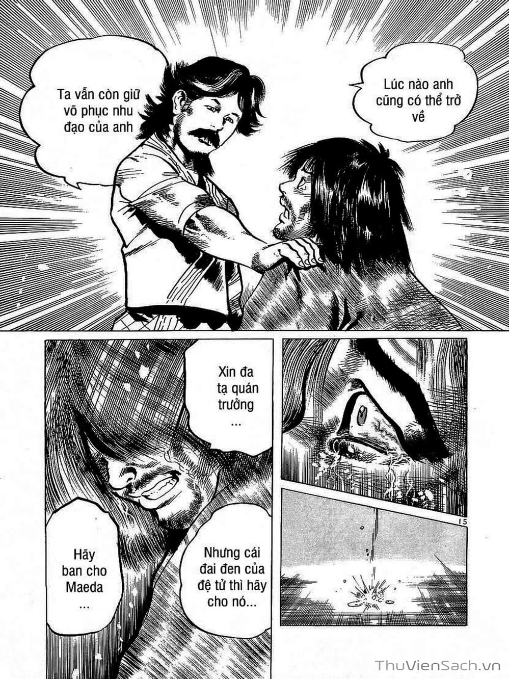 Truyện Tranh Tổ Sư Nhu Thuật - Conde Koma trang 3