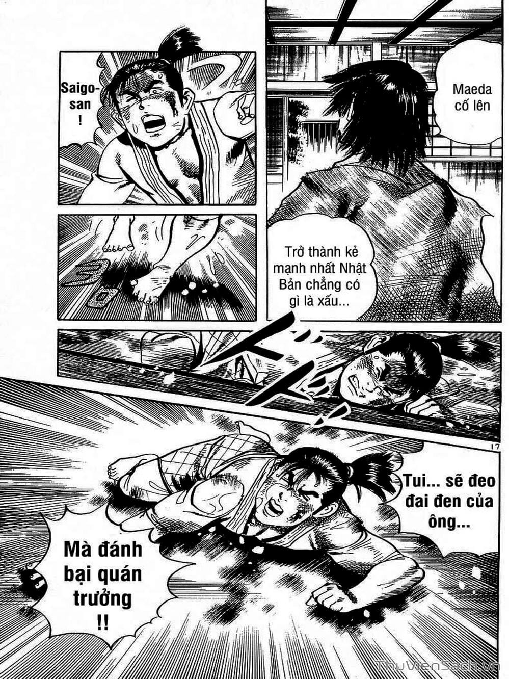 Truyện Tranh Tổ Sư Nhu Thuật - Conde Koma trang 3