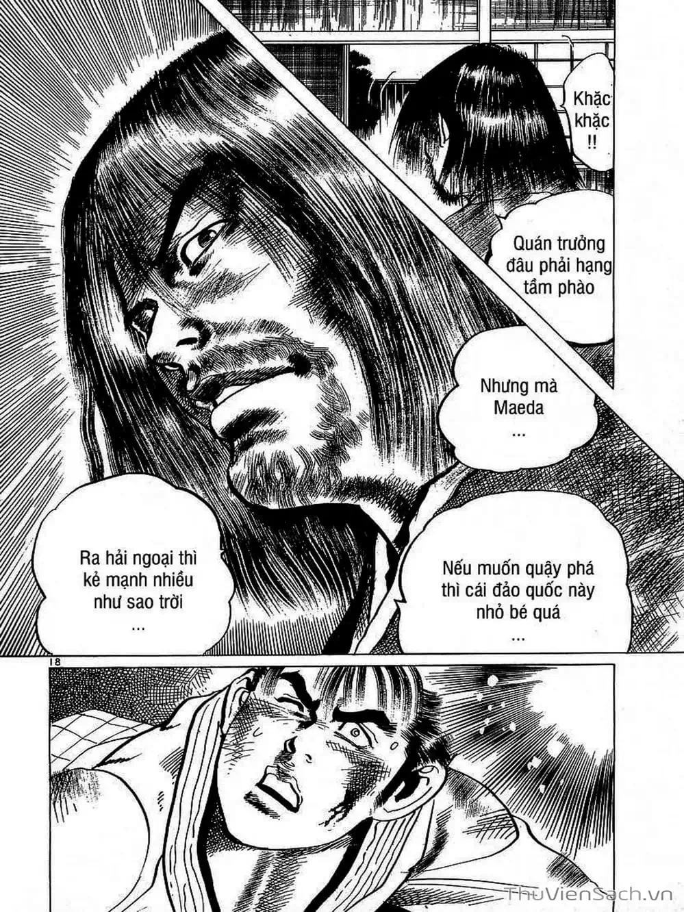 Truyện Tranh Tổ Sư Nhu Thuật - Conde Koma trang 3