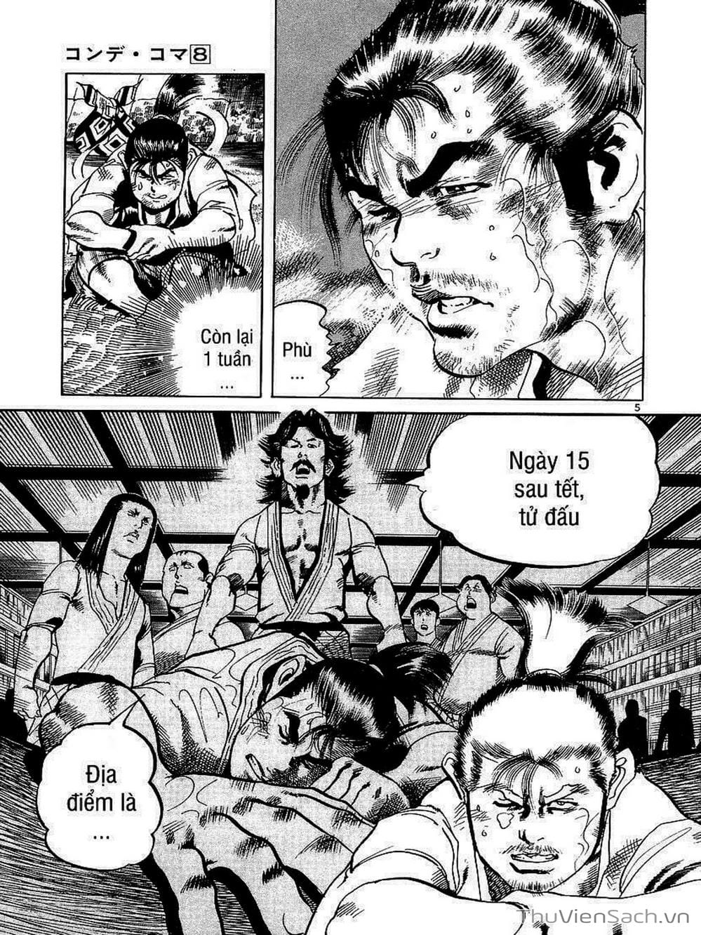 Truyện Tranh Tổ Sư Nhu Thuật - Conde Koma trang 3