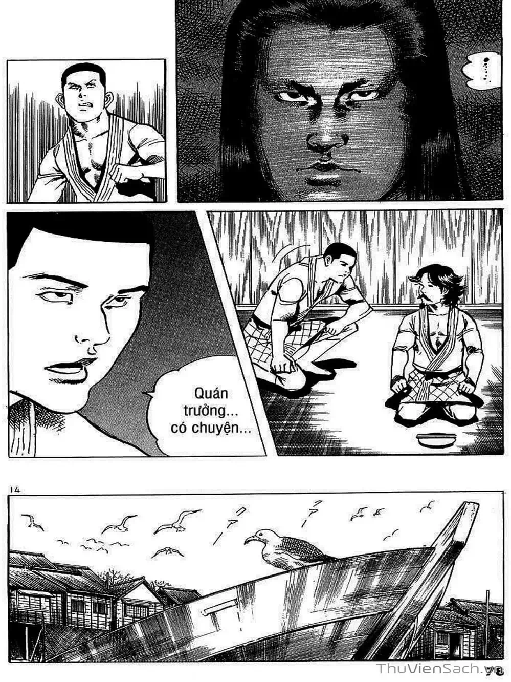 Truyện Tranh Tổ Sư Nhu Thuật - Conde Koma trang 3