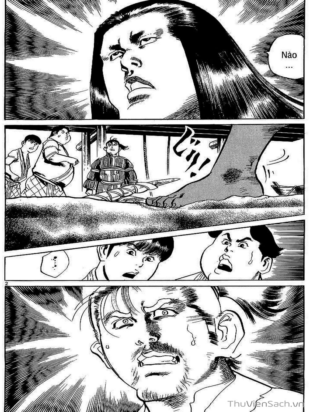 Truyện Tranh Tổ Sư Nhu Thuật - Conde Koma trang 3