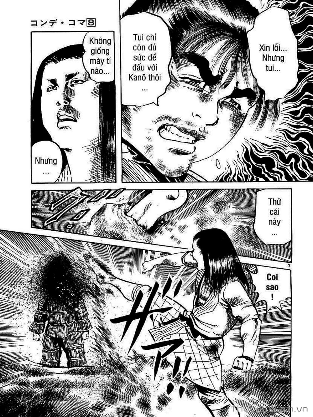 Truyện Tranh Tổ Sư Nhu Thuật - Conde Koma trang 3