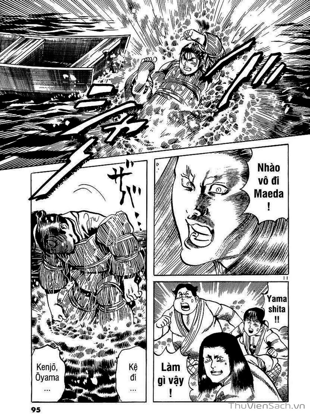 Truyện Tranh Tổ Sư Nhu Thuật - Conde Koma trang 3