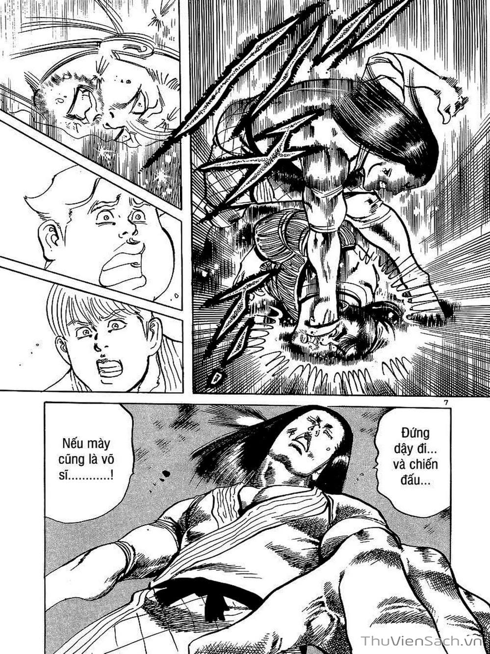 Truyện Tranh Tổ Sư Nhu Thuật - Conde Koma trang 3