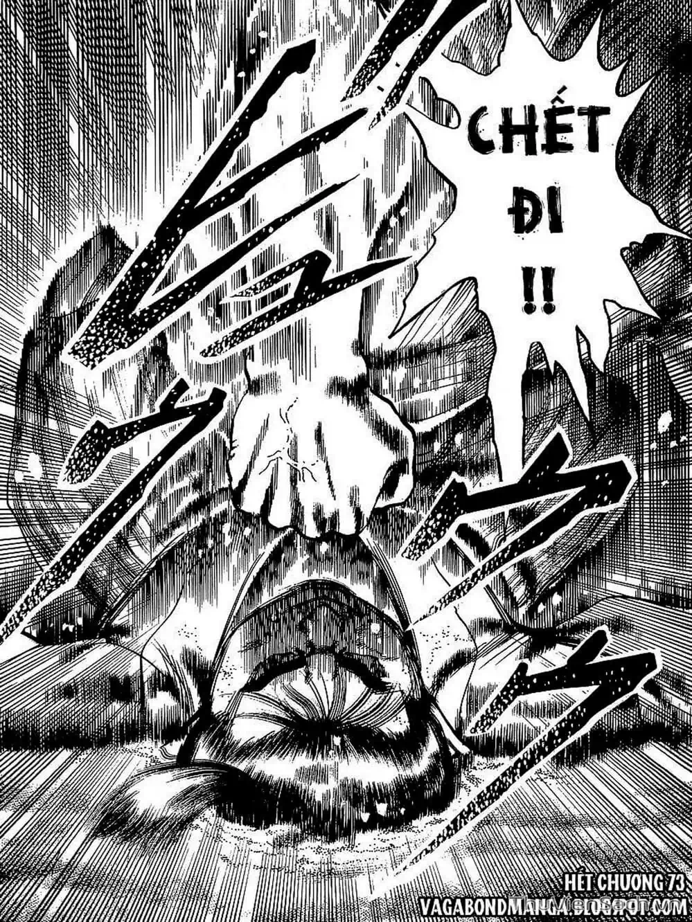 Truyện Tranh Tổ Sư Nhu Thuật - Conde Koma trang 3