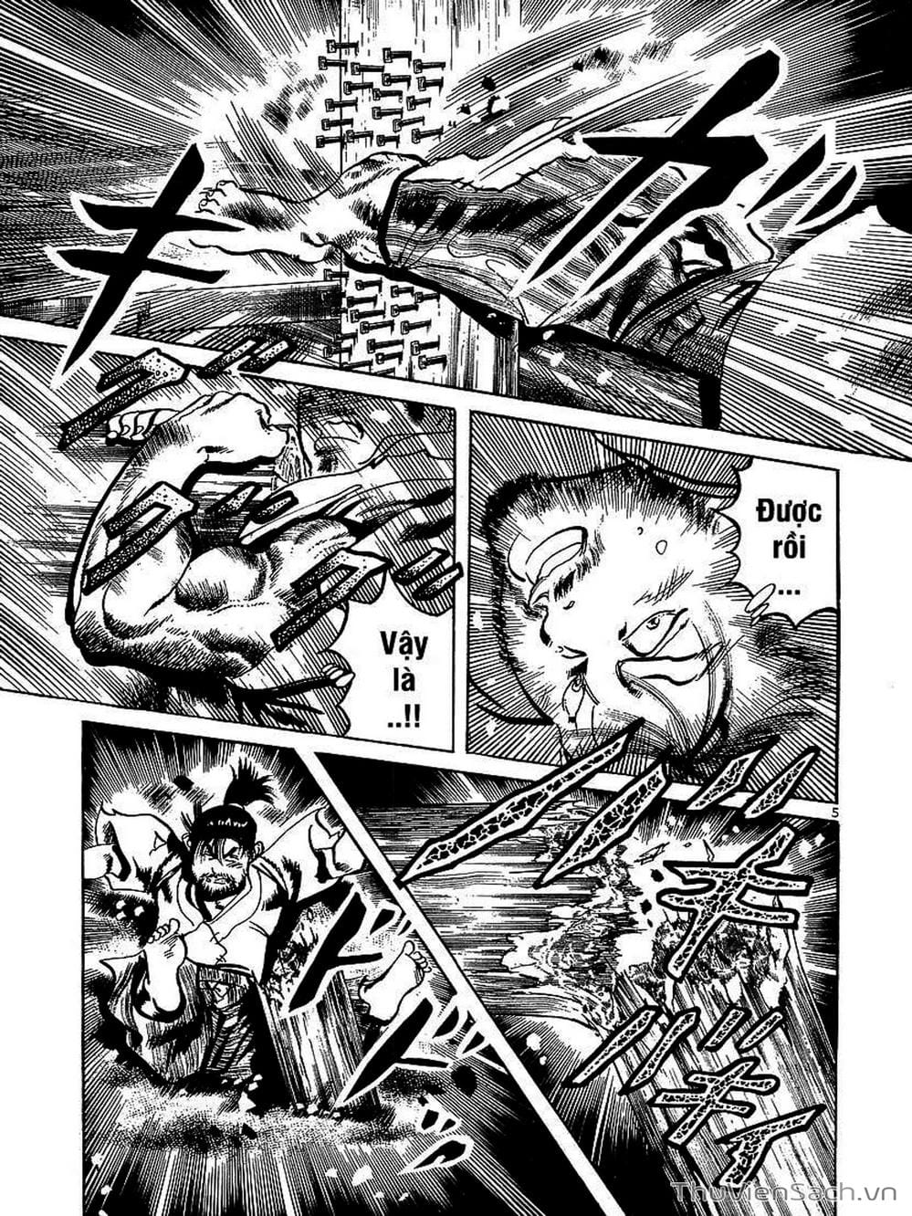 Truyện Tranh Tổ Sư Nhu Thuật - Conde Koma trang 3