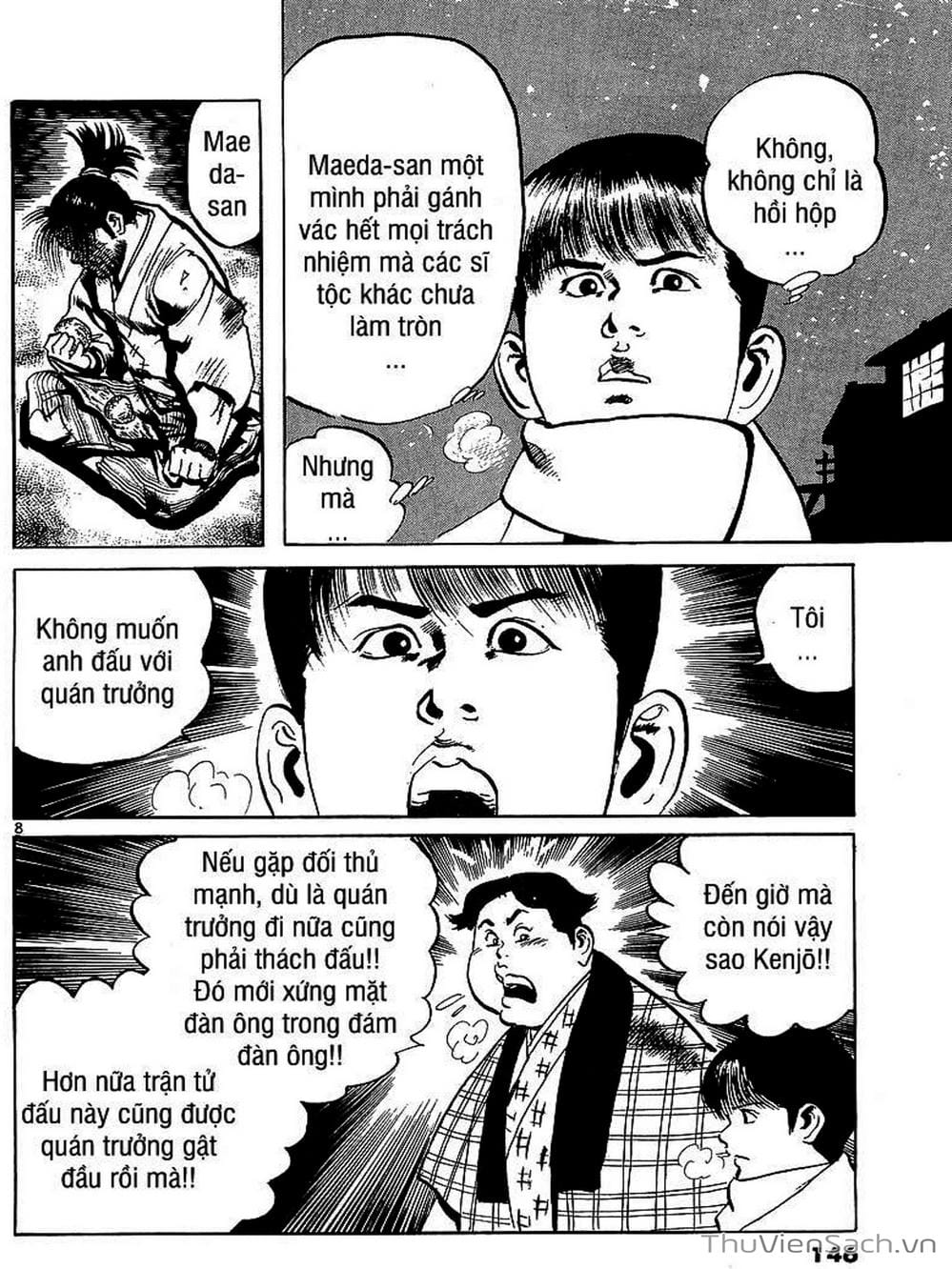 Truyện Tranh Tổ Sư Nhu Thuật - Conde Koma trang 3