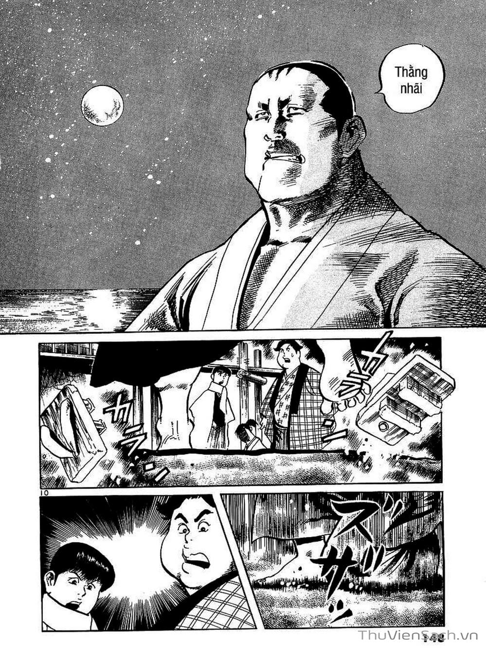 Truyện Tranh Tổ Sư Nhu Thuật - Conde Koma trang 3